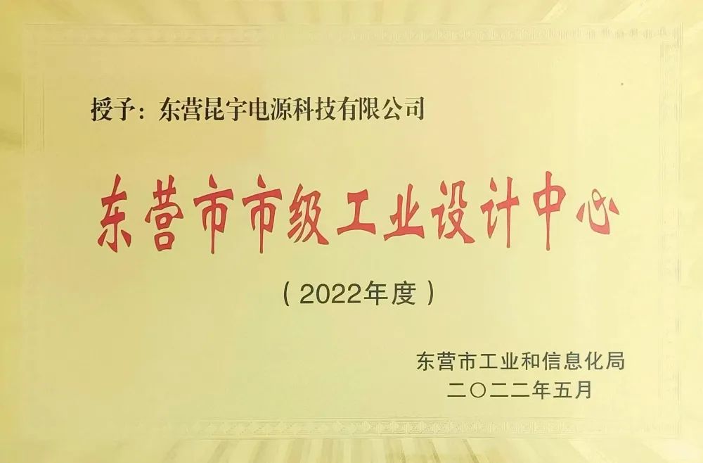 16551115467369428Gnv.jpg 微信圖片_20220613171140.jpg