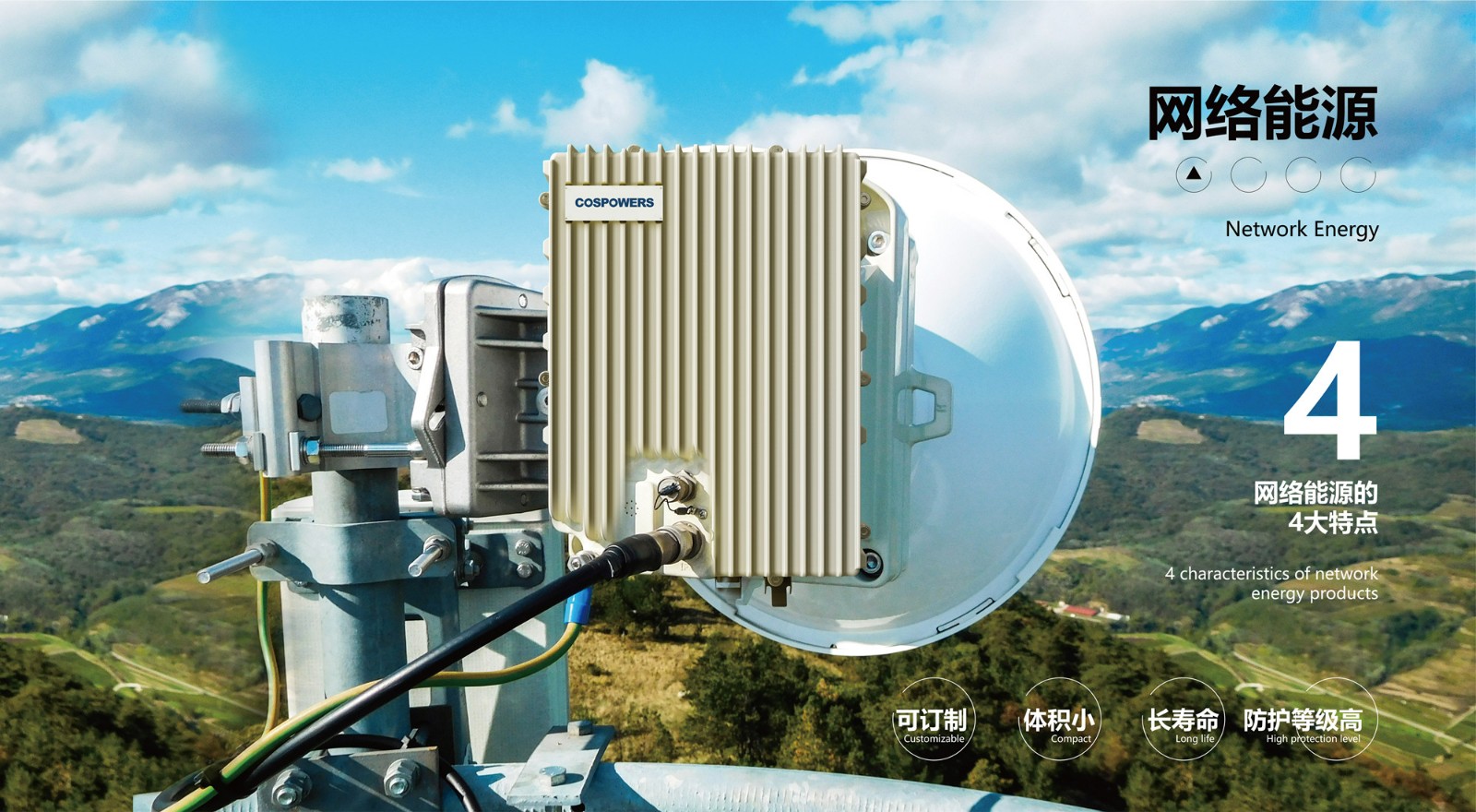 1658200083388421Lu0y.jpg 正門右側-3圖宣傳欄(產品)-02_副本.jpg